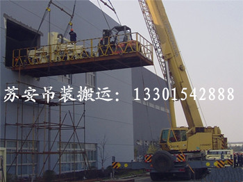 點擊新窗口打開大圖
