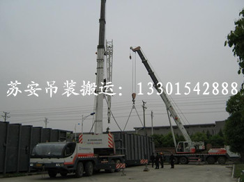點(diǎn)擊新窗口打開大圖