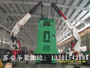 點擊新窗口打開大圖